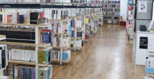 Книжный магазин в Южной Корее