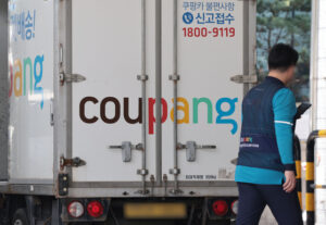 Машина доставки компании Coupang