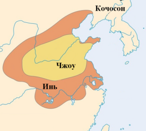 Карта культурных зон Кочосона, династий Инь и Чжоу