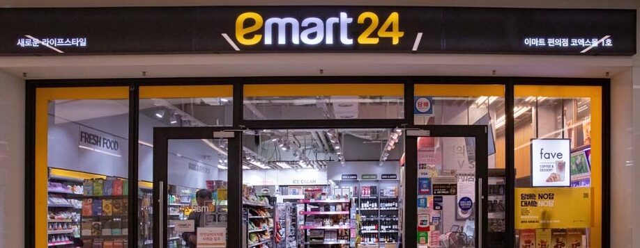 Южнокорейский круглосуточный магазин eMart24