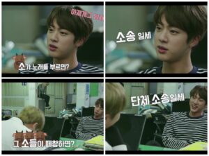 Скриншот корейской комедийной сценки с участием Джина (BTS) рассказывающего шутку.
